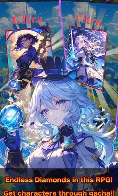 神秘地牢辅助菜单版(扭蛋解谜RPG游戏)v1.0.3 免费版截图4