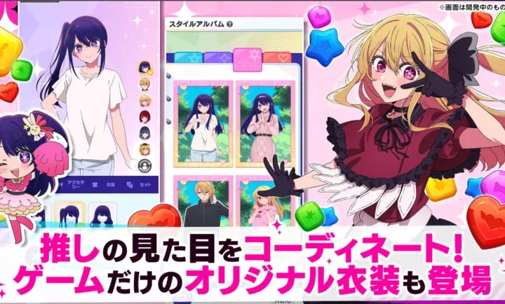 ���Ƶĺ��ӣ�����֮���շ���2026�ٷ�����v1.1.2 ��׿���ͼ2