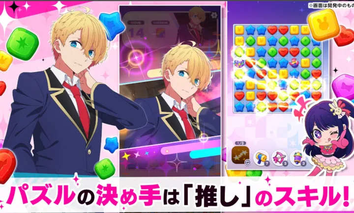 ���Ƶĺ��ӣ�����֮���շ���2026�ٷ�����v1.1.2 ��׿���ͼ3