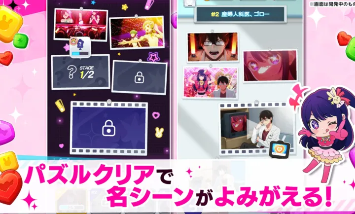 ���Ƶĺ��ӣ�����֮���շ���2026�ٷ�����v1.1.2 ��׿���ͼ0