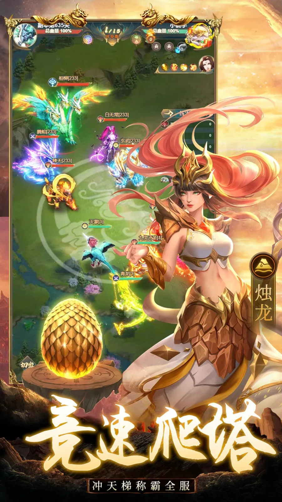 �ɾ�������(������������)v1.0.0 ��Ѱ��ͼ1