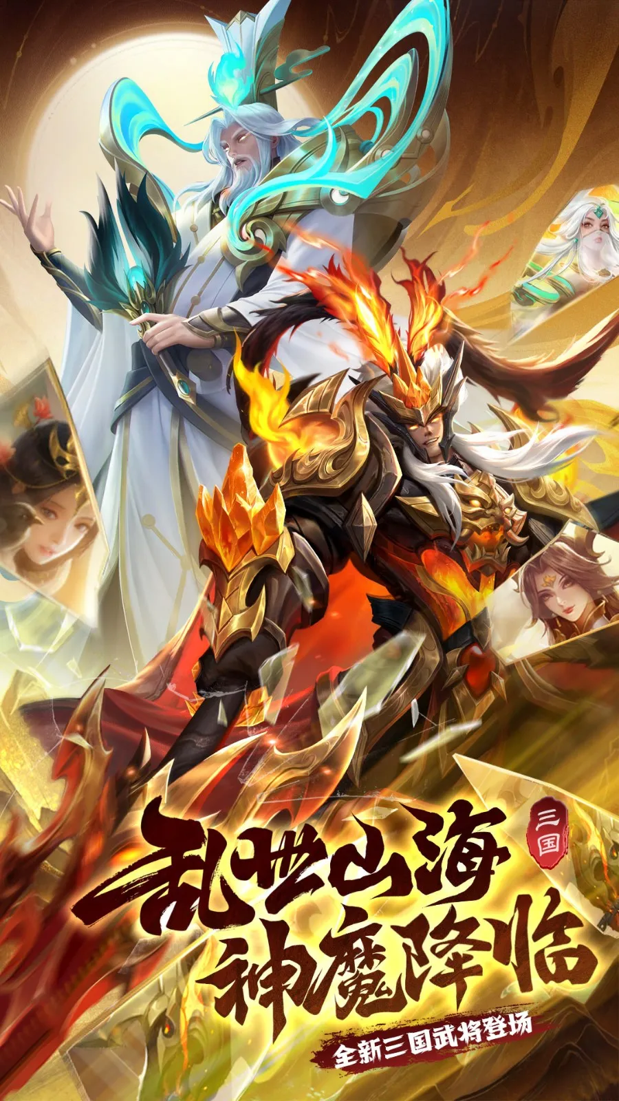 �ɾ�������(������������)v1.0.0 ��Ѱ��ͼ0