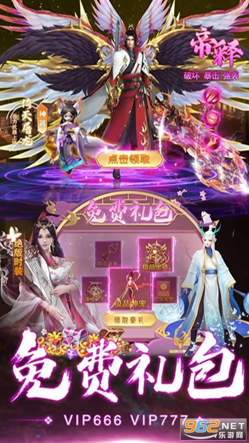 �ɾ�������(������������)v1.0.0 ��Ѱ��ͼ3