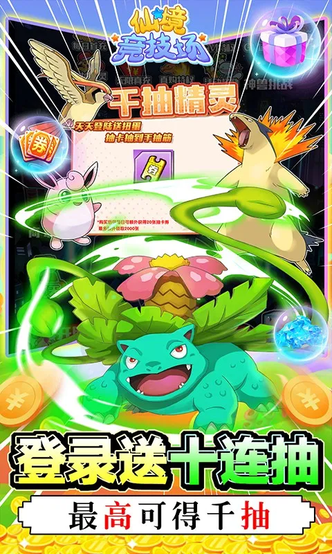 �ɾ�������(������������)