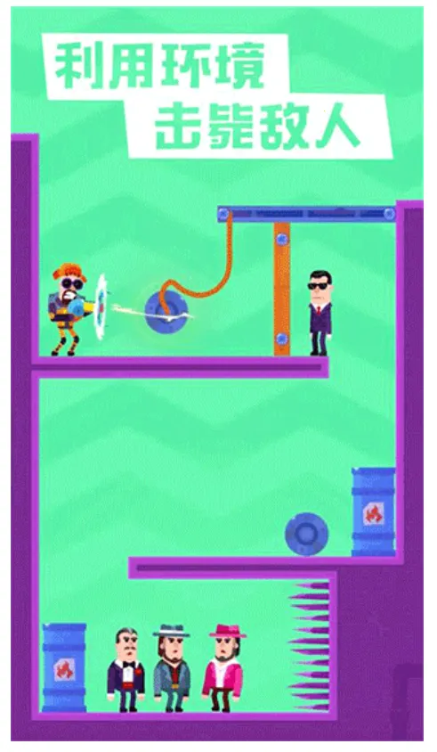 �ѻ������2026���ذ�װv1.1.2 ��׿���ͼ1