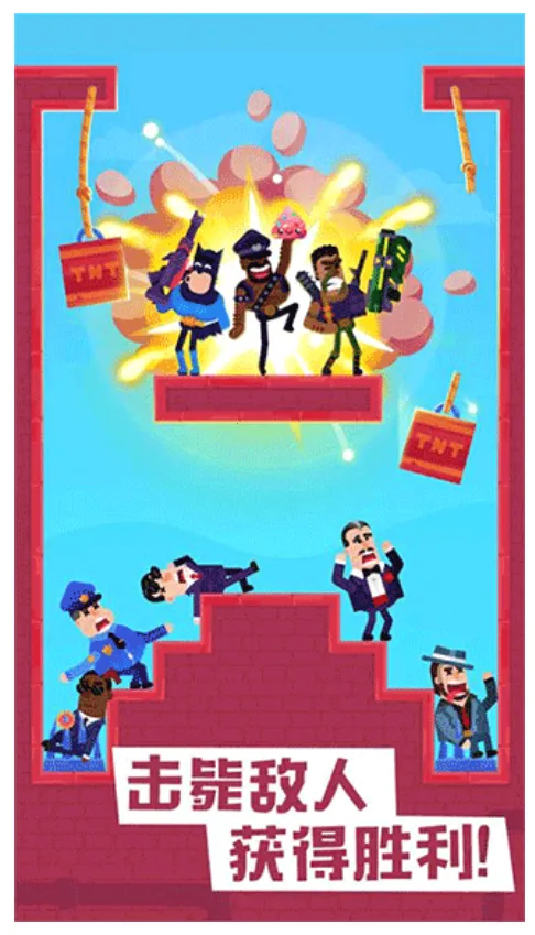 �ѻ������2026���ذ�װv1.1.2 ��׿���ͼ2