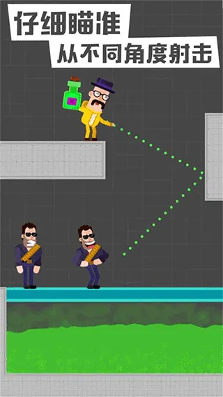 �ѻ������2026���ذ�װv1.1.2 ��׿���ͼ3