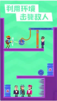 �ѻ������2026���ذ�װv1.1.2 ��׿���ͼ0