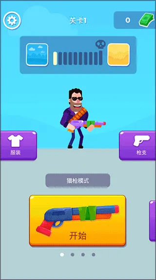 �ѻ������2026���ذ�װ