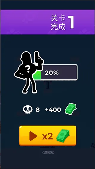 �ѻ������2026���ذ�װ