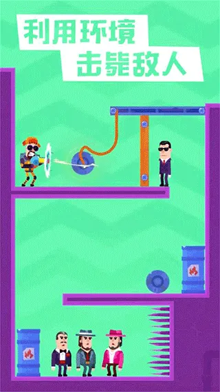 �ѻ������2026���ذ�װv1.1.2 ��׿���ͼ4