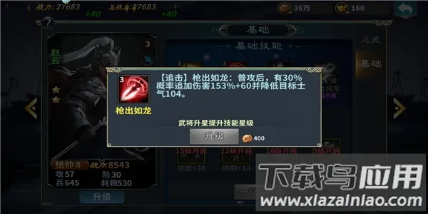 ��ս��(������������)