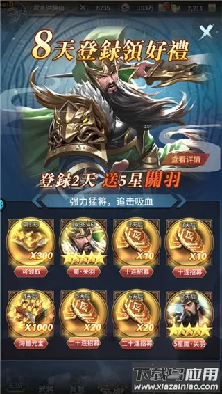 ��ս��(������������)