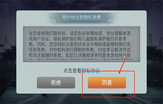 ��ս��(������������)