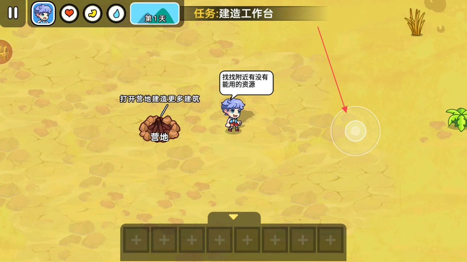 ˫�˺�������2����