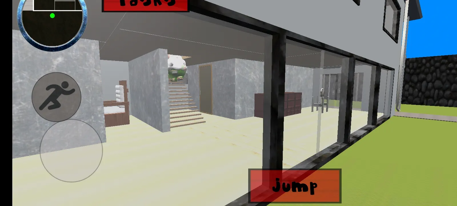 Ƥ�ظ�����ھӽ������ݰ�(�ھ�̽��������Ϸ)v1.0 �ֻ����ͼ3