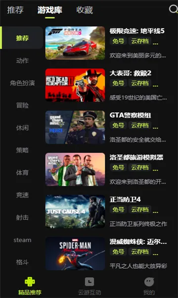 3a����Ϸ�ƽ������ʱ��v0.0.7 �ֻ����ͼ3