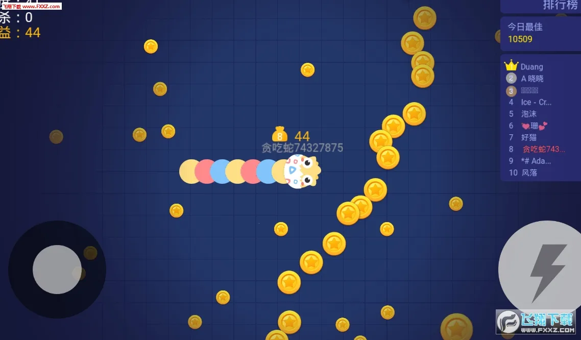 ̰���߽������ƽ������Ƥ��v1.6.35 �ֻ����ͼ0