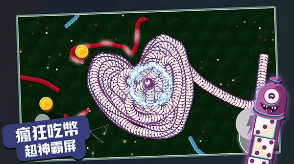 ̰���߽������ƽ������Ƥ��v1.6.35 �ֻ����ͼ4