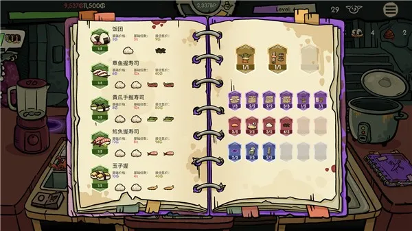 �粼����˾��ǿ�氲׿���ֻ���v0.4.7 �ֻ����ͼ1