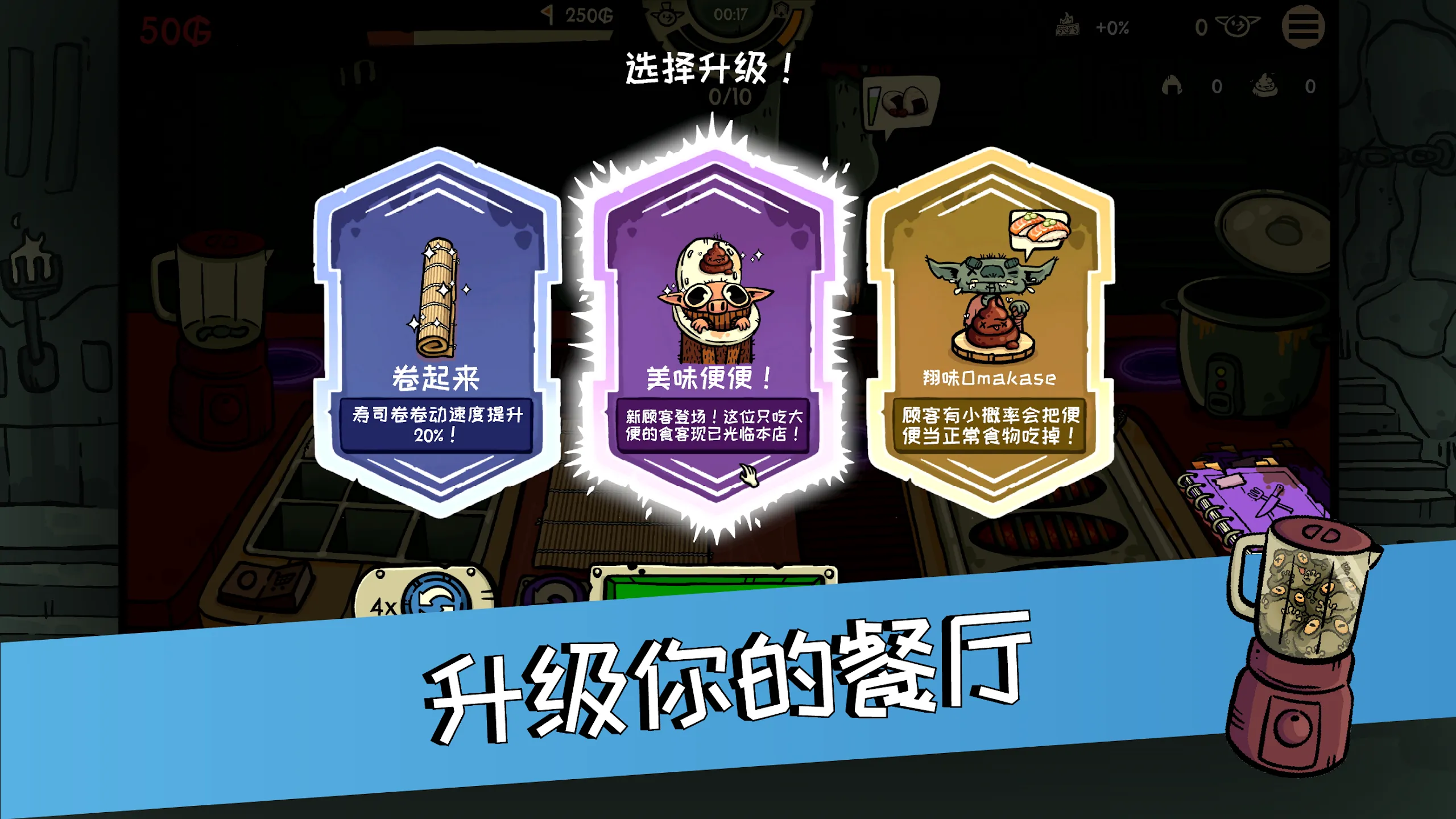 �粼����˾��ǿ�氲׿���ֻ���v0.4.7 �ֻ����ͼ3