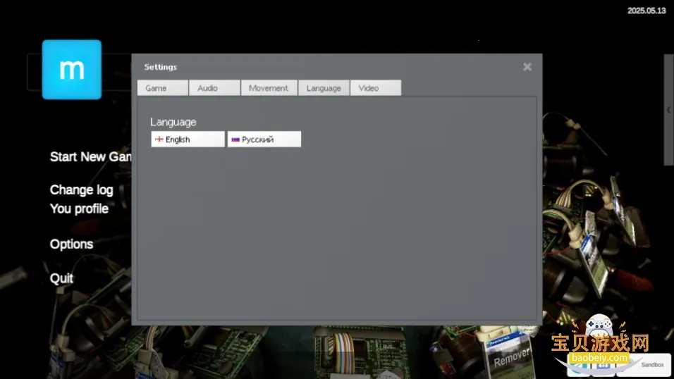 mirroxģ��8.0v0.5.0 B4 ��׿���ͼ2