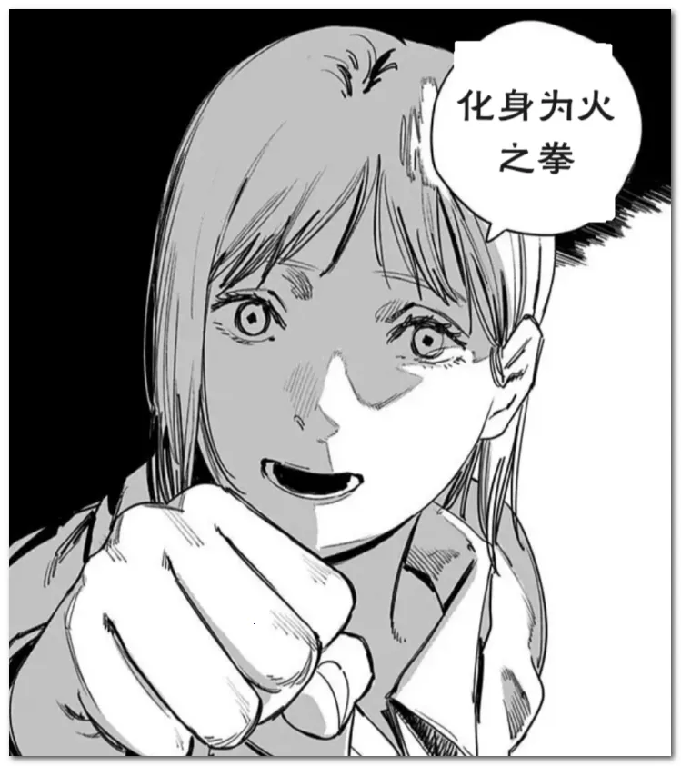 MT�Ķ���(������������)v2.2.3 �ֻ����ͼ2