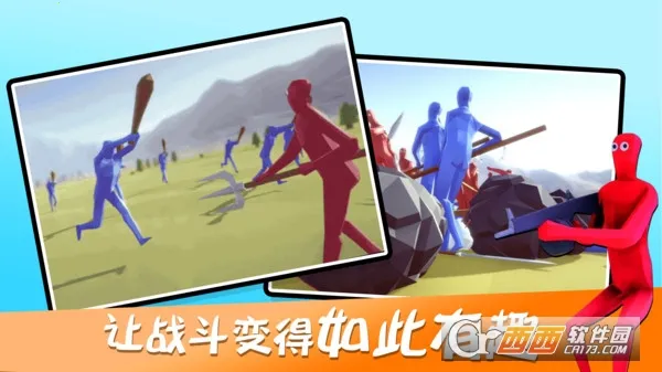 Ȥζ��սģ�������޽��v4.0.3 �ٷ������ͼ0