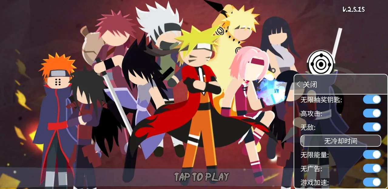 ��������ߴ�ս�ڹ���