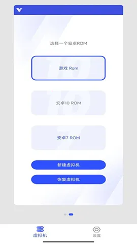 ����������ɰ汾v11.0 �ֻ����ͼ0