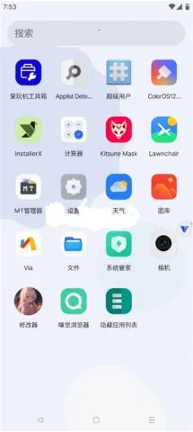 ����������ɰ汾