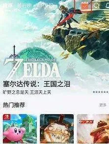 鲸云漫游最新版无限时长下载 鲸云漫游最新版无限时长下载