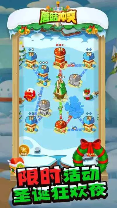 Ģ����ͻ�ƽ�����޽��������ʯv2.1.6 �ֻ����ͼ2