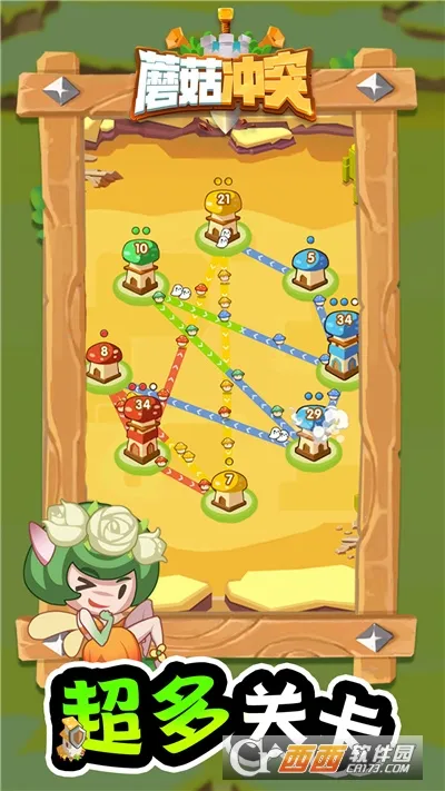 Ģ����ͻ�ƽ�����޽��������ʯ