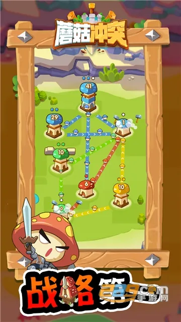 Ģ����ͻ�ƽ�����޽��������ʯv2.1.6 �ֻ����ͼ4