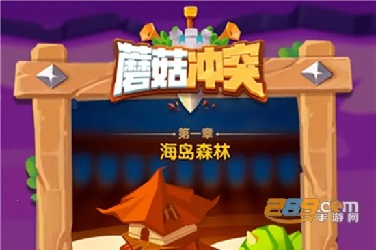 Ģ����ͻ�ƽ�����޽��������ʯ