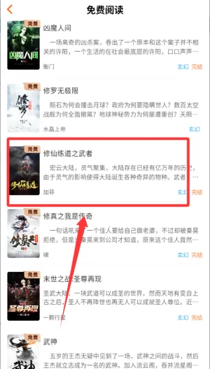 ����Ե�Ҹ����������°汾