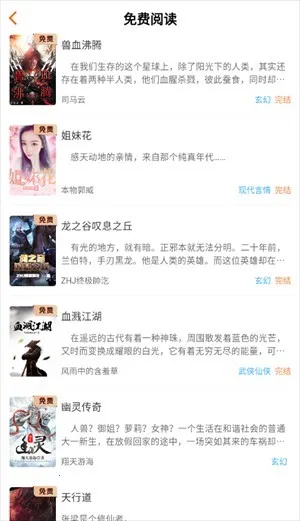 ����Ե�Ҹ����������°汾