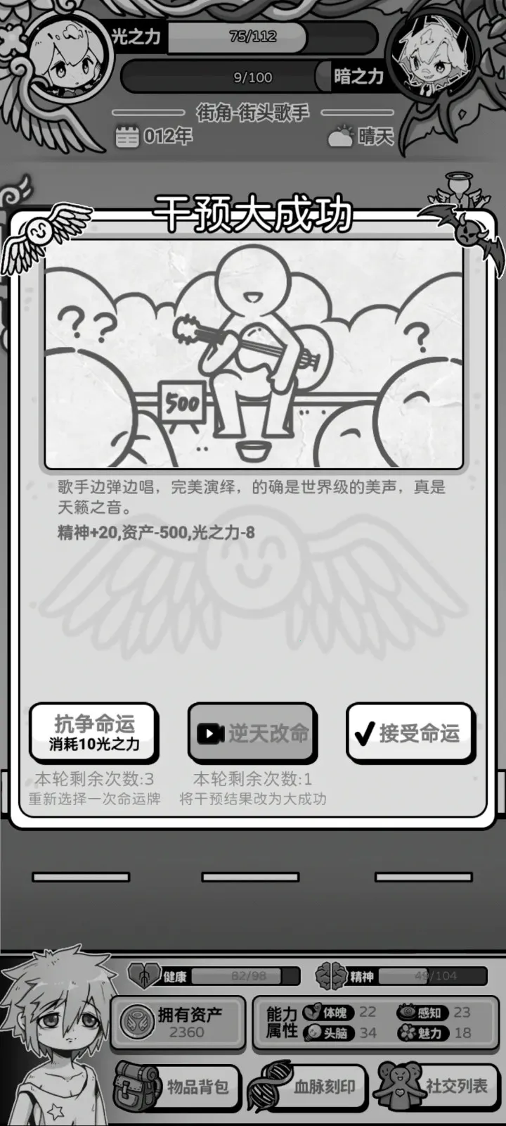 ��ʹģ��������