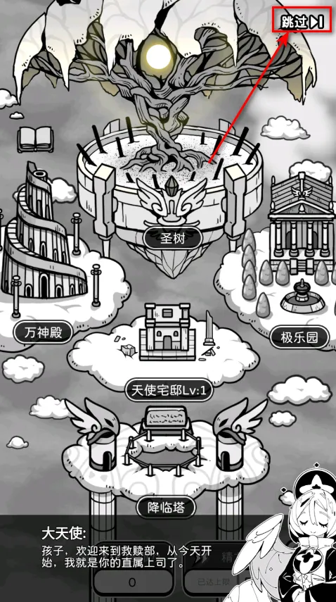 ��ʹģ��������