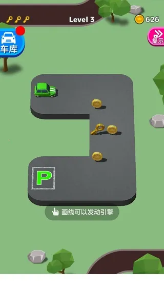 parkmasterͣ����ʦ(ͣ���������)