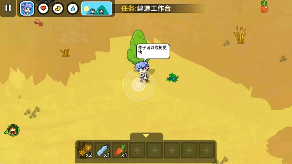 ˫�˺�������2���¼