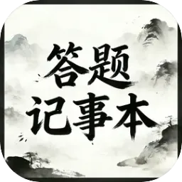 ������±�2026���°汾v1.0 ��Ѱ�