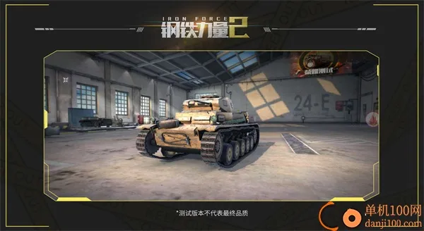 ��������2�ƽ��