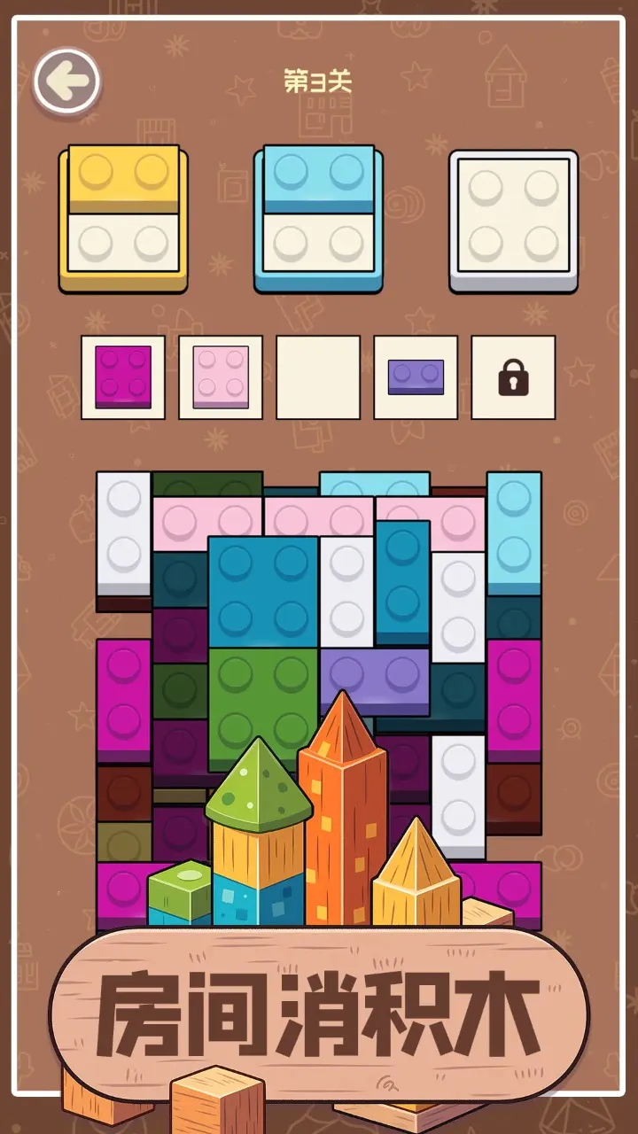 ��������ľ2026���°汾v1.02 �ٷ������ͼ1