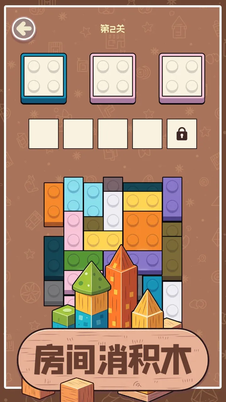 ��������ľ2026���°汾v1.02 �ٷ������ͼ0