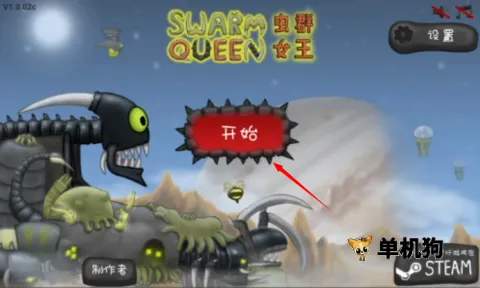 ���Ů���ƽ�溺������v1.11.71 ��׿���ͼ4