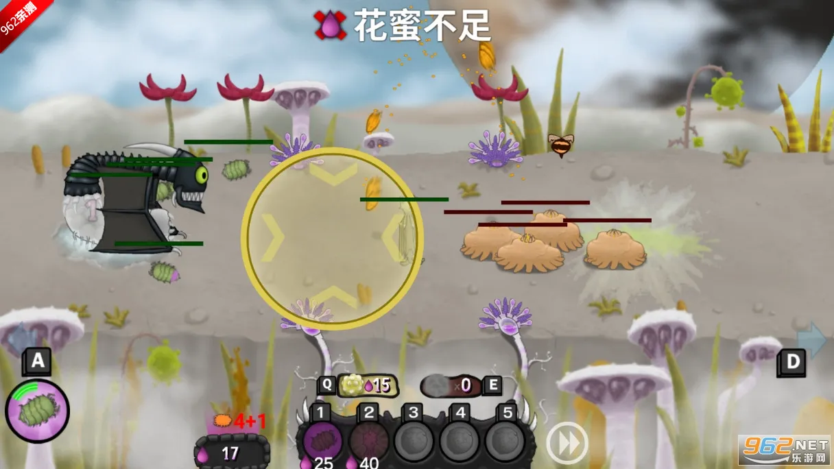 ���Ů���ƽ�溺������v1.11.71 ��׿���ͼ1