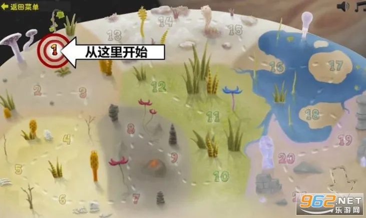 ���Ů���ƽ�溺������v1.11.71 ��׿���ͼ0