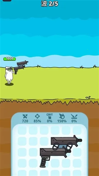 枪神英雄内购破解版v1.2.4 手机版截图4